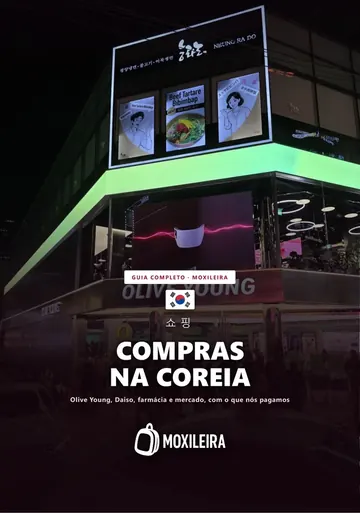 Capa do guia Compras e K-beauty na Coreia