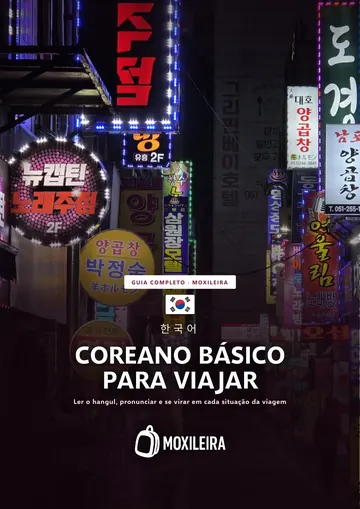 Capa do guia Coreano básico para viajar