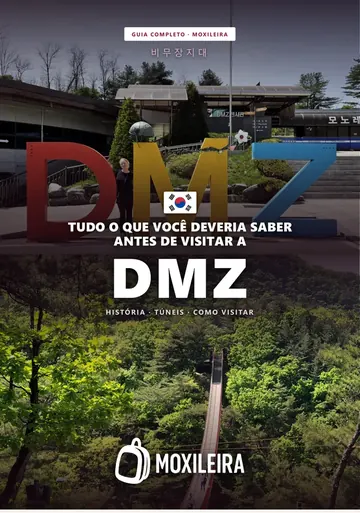 Capa do guia Tudo o que você deveria saber sobre a DMZ