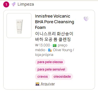 Um produto da rotina com o nome em coreano, o preço em won e onde comprar