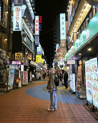 Seul à noite