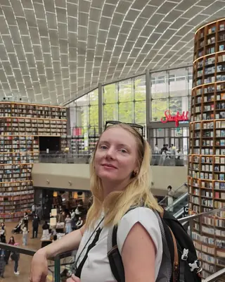 Biblioteca Starfield, Gangnam